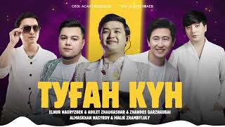 Желідегі әйел үстемдігі Позадағы жалаңаш әйел