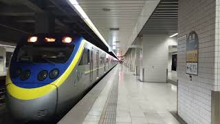 20220806 1171次EMU800型區間車 南港車站2A月台 列車離站 No.1171 Local train Nangang station Platfrom2A Train depart