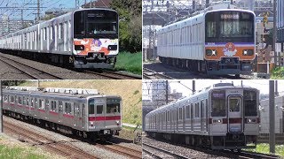 【いろんな車両が登場】午前中の東武東上線　走行シーン30連発【11車種収録】