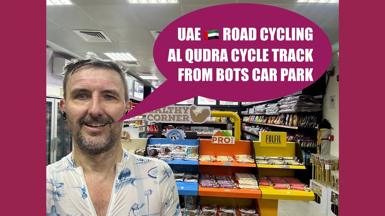 UAE ROAD CYCLING - AL QUDRA CYCLING TRACK FROM BOTS