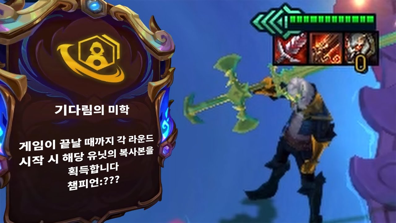 기다림의 미학으로 날먹하는 4성 고연포 비에고