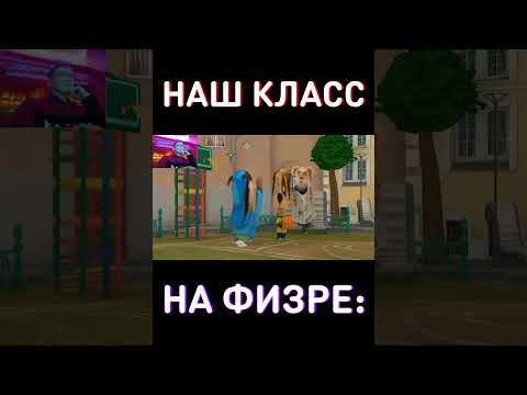 ИВАНГАЙ??? RYTP Барбоскины