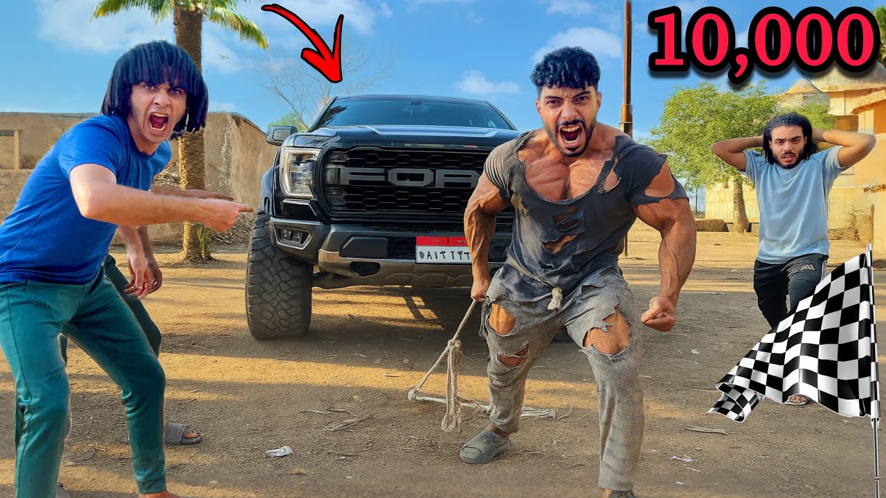 اقوي شخص يسحب اكبر سيارة في العالم بوزن 4000 كيلو يفوز ؟!