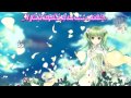 『KAITO v3・初音ミク』Cantarella ~grace edition~『黒うさP』Vietsub By RaySerena ( Anna fansub)