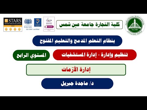 فيديو: الصخور المتراكمة المتكاملة في العمارة المحلية: المدينة تحت الصخور في إسبانيا