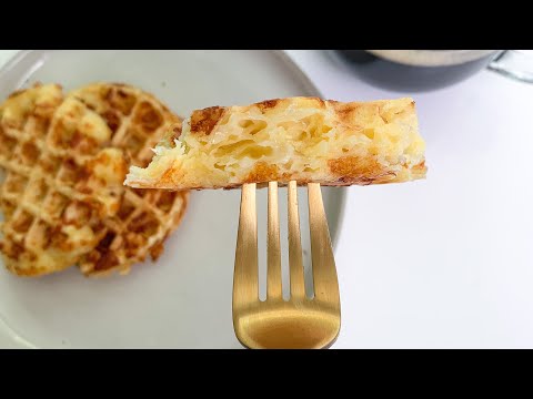 Video: How To Make Cheese Waffles