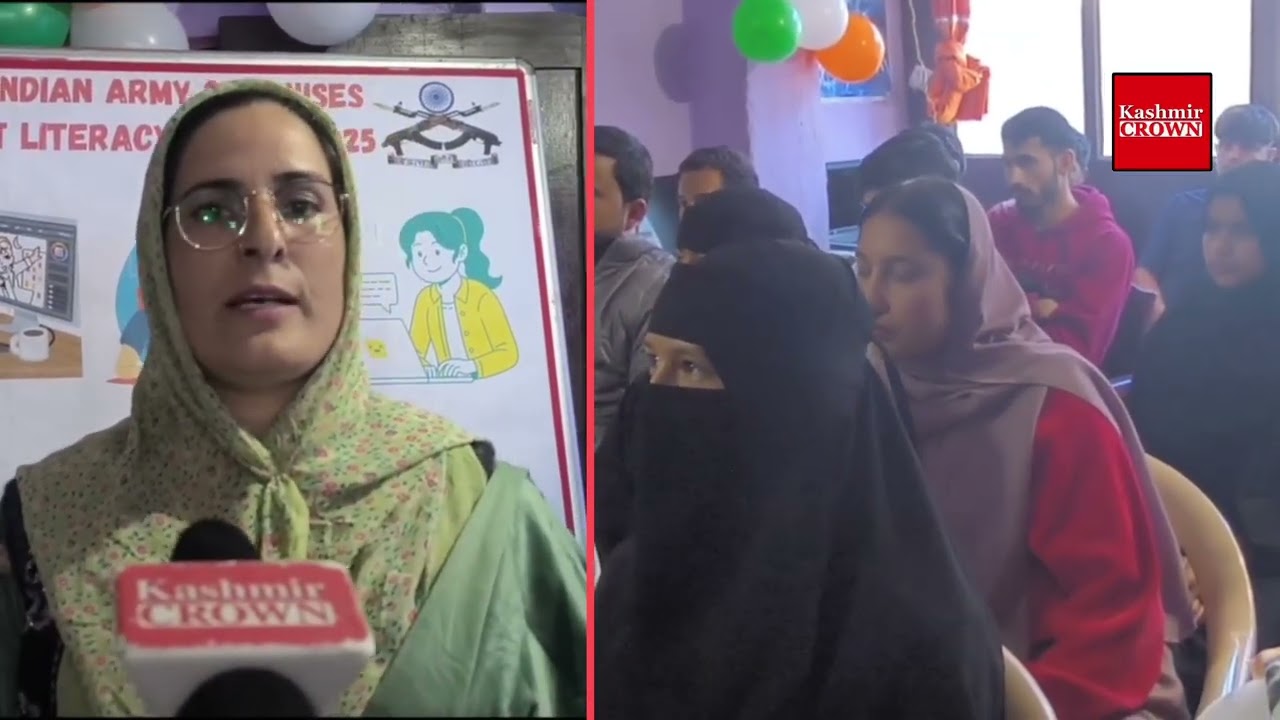 Digital India in Action: 12 Rashtriya Rifles Grenadiers & CADRF join hands to promote IT 