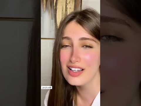 اليلة بقربك هدوء وسكون