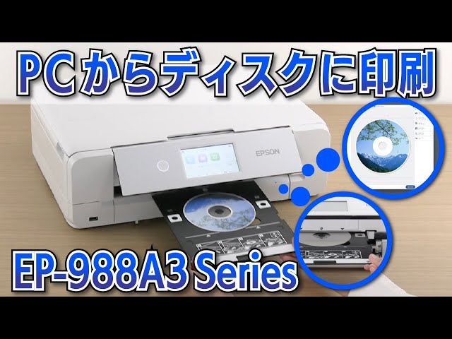 EP-988A3 - Printing disc labels from Photo+ - YouTube