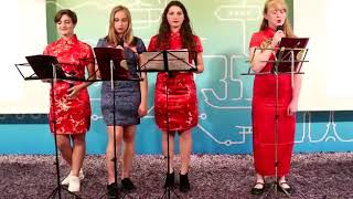 Famous Chinese opera song