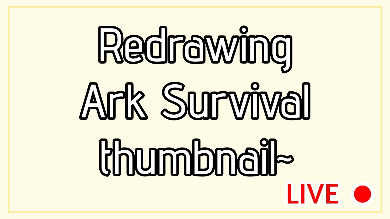 Ark survival is fun - YouTube