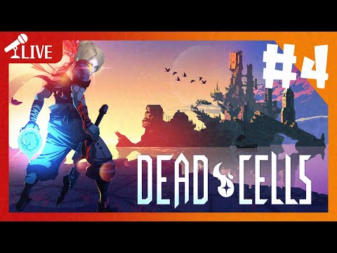 【 Dead Cells 】そろそろ１回クリアしておこうか！！ ♯４【 ほろよいゲーム実況 】【508】