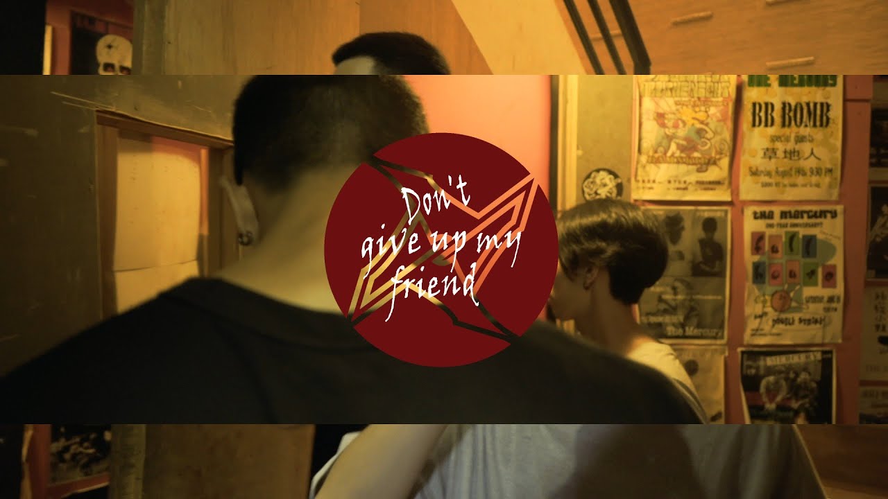 Sleduj 札克忍者Zac Ninja -【Don't give up my friend】Official Music Video na YouTube
