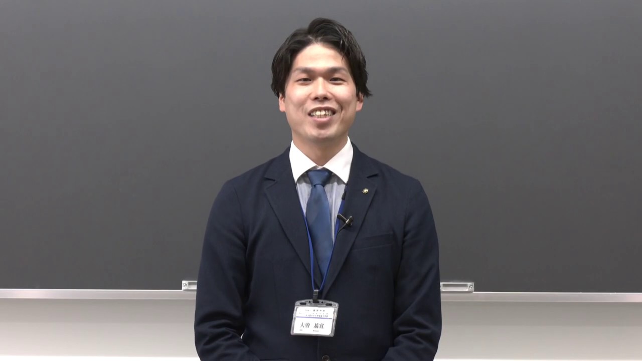 文学部 児童教育学科 紹介動画 名古屋女子大学 Youtube