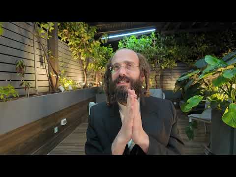 סיום תורה י' | ליקוטי מוהר"ן - תורה י' 13 | הרב דוד גבירצמן