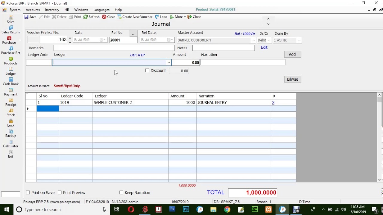 JOURNAL ENTRY  - Polosys ERP Software - A QUICK VIDEO TUTORIAL