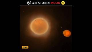 How Our Moon was Formed 🌝 | #shorts