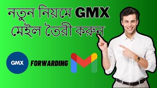 Famous Easy Steps to Create a GMX Email and New Method Tutorial | Gmail Forwarding | GMX Net Worth
