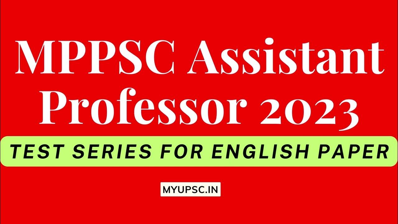 mppsc-assistant-professor-2023-english-paper-test-series-subject