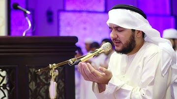 دعاء القنوت للقارئ سعيد الهاشمي من ليلة 28 - رمضان 1444/2023 _ مسجد المرحوم أحمد الحباي