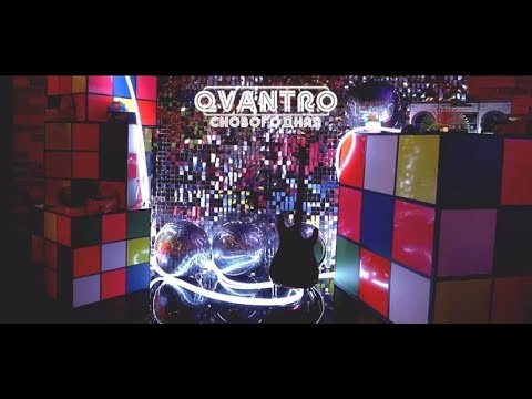 QVANTRO - СНОВОГОДНЯЯ