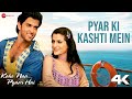 Pyar Ki Kashti Mein Kaho Naa Pyaar Hai Hrithik Roshan Ameesha Patel Udit Narayan Alka Y Pyar Ki Kashti Mein Kaho Naa Pyaar Hai Hrithik Roshan Ameesha Patel Udit Narayan Alka Y
