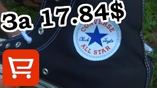 Кеды converse за 17.84 $ из Китая через Aliexpress.(Ссылка на магазин converse - http://goo.gl/rPv9RA Заказал я себе из Китая кеды converse All Star Кеды converse купить можно и у нас,..., 2015-06-10T06:30:17.000Z)