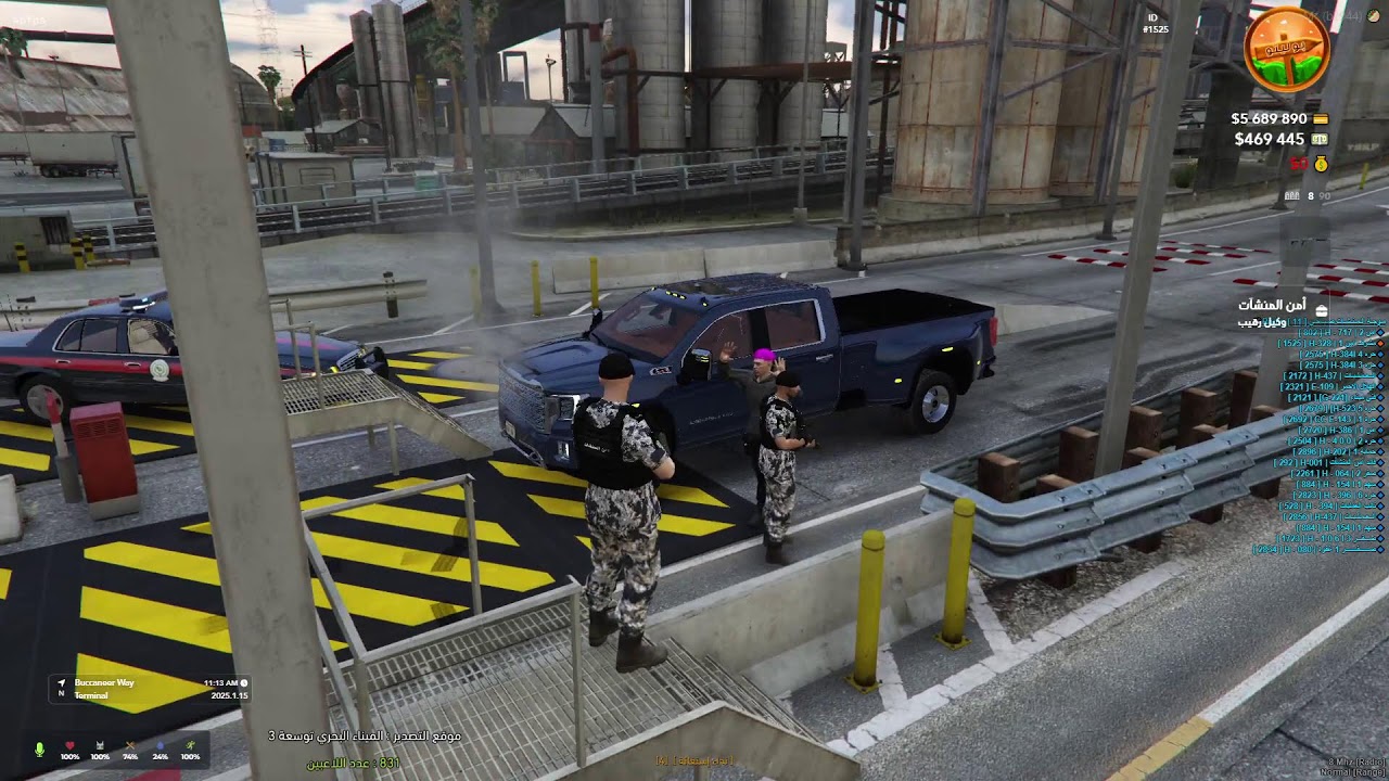 بث مقاطعة بوليتو | وكيل رقيب امن المنشأت