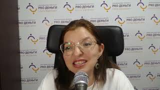 видео: Керен иштальмут - лучший инвестиционный инструмент в Израиле картинка: Керен иштальмут - лучший инвестиционный инструмент в Израиле