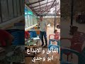 جينا عالوادي اغاني  اغاني
