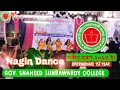 Great Dance's of Nobin Boron🤩| Sorkari Shaheed Suhrawardy College Affiliated with Dhaka University