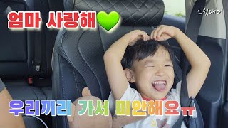 여수 보네르풀빌라 | 두번째 풀빌라.. 아주 뽕을 뽑아라 ㅋㅋ