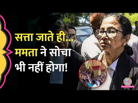 ‘चोर है ये…’ कलकत्ता हाई कोर्ट में Mamata को पहली बार ये दिन देखने पड़े | West Bengal News