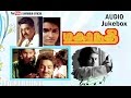 Mahanathi | Audio Jukebox | Kamal Hassan | Ilaiyaraaja Official
