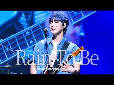 [4K] 260704 원위 ONEWE 비를 몰고 오는 소년 RAIN TO BE | 용훈 YONGHOON 직캠 FANCAM | 2026 팔레트뮤직페스티벌 PALETTE