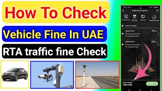 How To Check Vehicle Fines In UAE 2026 | How to check RTA traffic Fine in UAE online | Dubai Police  screenshot 4