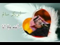 أبوبكر سالم أنت ولا أنا 