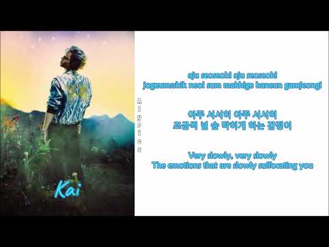 KAI (카이) - Wait On Me (Rom-Han-Eng Lyrics)