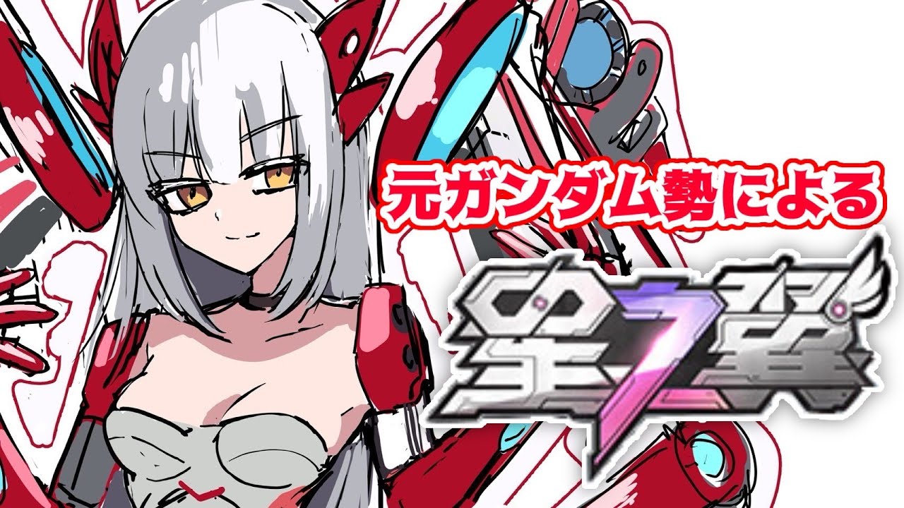 郵便局があくまでやる【星の翼】