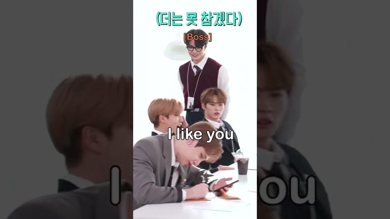 Helpful(?) excuses when you're late for work by Han Jisung