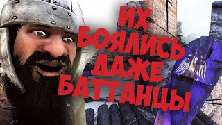 БЬЁМ Лжеимперцев и Вландосов в Mount and Blade II Bannerlord/БАТЯ