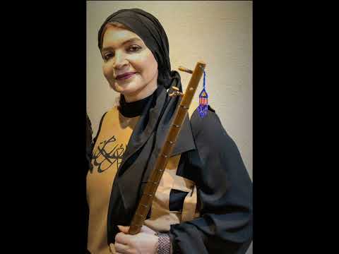 مقام شاه خوشینی تنبور شیرین محمدی