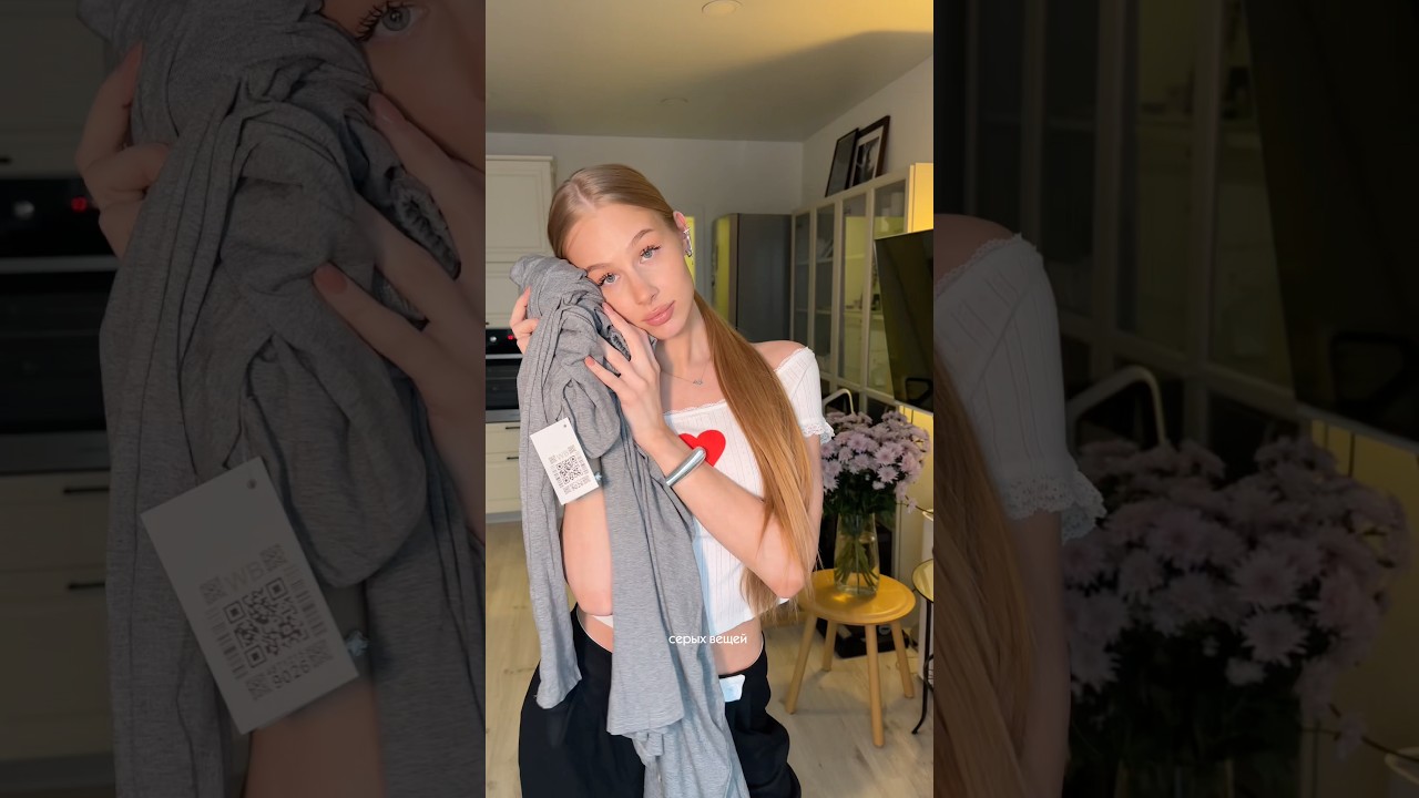 ЭТО ВАУ артикул: 782332576 