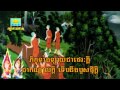 Thor Namassakar គិហិបដិបត្តិពិស្ដារ