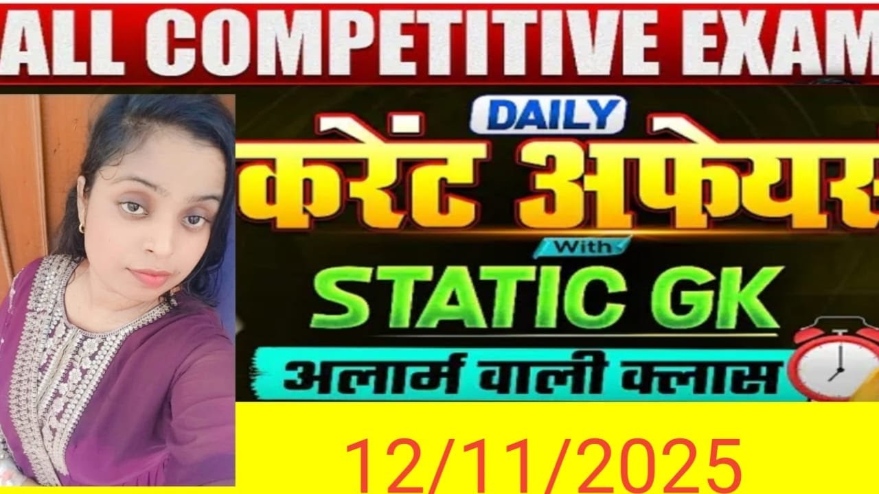 Daily current affairs with static GK All competitive - YouTube