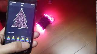 usage of Lumineo Dancing Lights screenshot 4