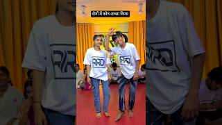 New Song | डोली लेके जान 🤗| Amit Ashik , Srishti Bharti | #bhojpurigana #gana #bhojpuri #ytshorts