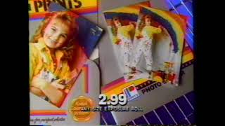 1988 Detroit Commercial: Perry Drug Stores