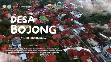 Profil Desa Bojong | KKN-T Kelompok 8 Universitas Swadaya Gunung Jati (UGJ) 2025