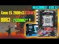 MACHINIST X99-G7 - доступная плата с DDR3 для 2666v3 / 2673v3 / 2678v3🔥 Потянет ли 2133MHz?🔥